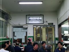 大堂-北京清真房记小吃店