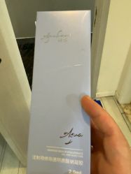 -上海首尔丽格医疗美容医院