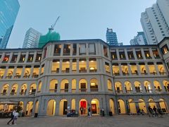 -大馆(前中区警署建築群)
