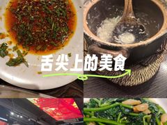 -大洋家·精品潮汕菜·生腌砂锅粥(天河东路店)