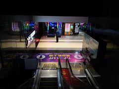 -喜满客影城(汉神广场店)