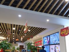 -九府羊鲜羊火锅·烧烤·小海鲜(华汇大厦店)