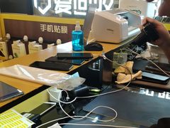 -爱回收·手机维修回收(上海森兰花园城店)