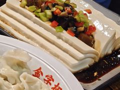 -金谷园饺子·烧烤(人大总店)