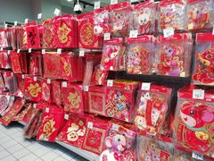 -沃尔玛(前山店)