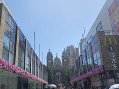 -和平大悦城