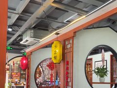 -乡土黄·鲜牛肉火锅·小龙虾(兴业街店)