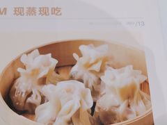 -眉州小吃(石景山店)