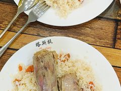 -塔斯提抓饭(东城汇店)