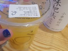 -八一好吃街·高品美食广场