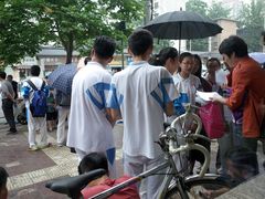 -西安市第五十三中学