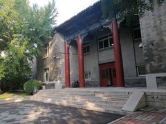 -中央民族大学
