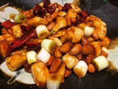 宫保鸡丁-三俞竹苑(卓展店)
