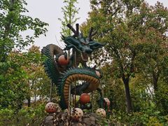 -自然谷恐龙园