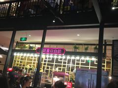 -姑奶奶老厨房(南坪路总店)