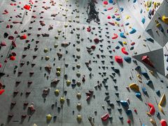 -尽峰攀岩 Acme Climbing