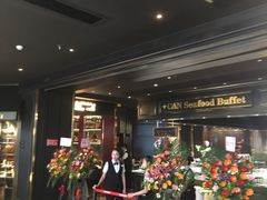 -加餐海鲜自助(宝龙一城店)