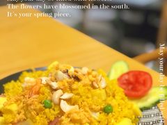 -摩登有记·新派泰国菜(银钻广场店)