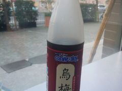android_upload_pic-好面道大肠面(中华路店)