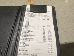 -海底捞火锅(九霄梦天地店)