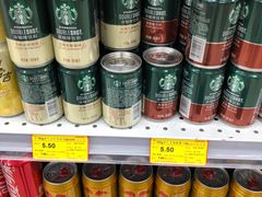 -百佳汇超市(日业广场店)