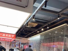 -易裕和·长沙米粉(竹塘西路店)