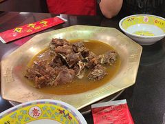 -芦月轩羊蝎子(劲松店)
