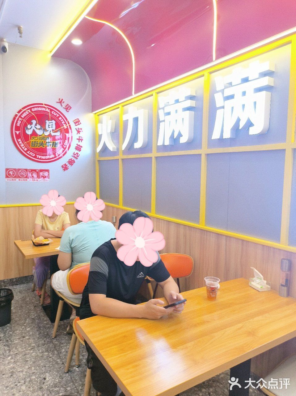 好吃还不贵的牛排餐厅
