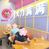 好吃还不贵的牛排餐厅