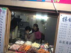 门面-文庙菜饭(四川北路店)