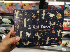 -盒马鲜生(红莲店)