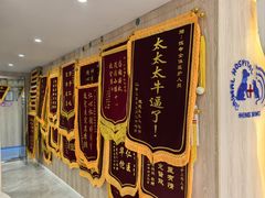 -恒幸动物医院·急重症转诊中心·神经内外科·CT核磁