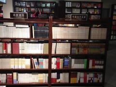 -北方图书城(沈阳天地店)