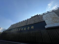 -解放阁