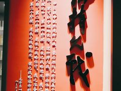 -中国人民抗日战争纪念馆