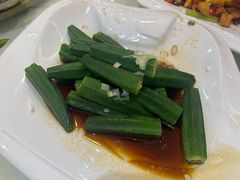 -清真西北风味餐厅