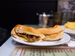 沙嗲牛肉包-华星冰室(湾仔店)