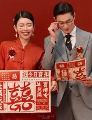 点击看大图 -喜杭影像婚纱摄影(拱墅店)