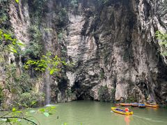 -天河潭旅游度假区