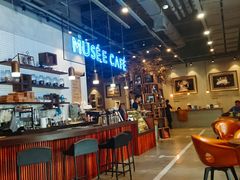 大堂-MUSEE CAFE(保利·时光里店)