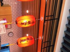 -鲜芋仙(南开大悦城店)