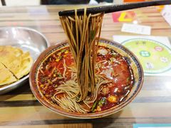-毓秀羊肉饸饹(芝川店)