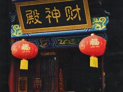 -江西龙虎山景区