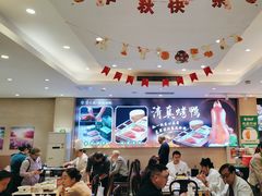 -紫光园(劲松店)