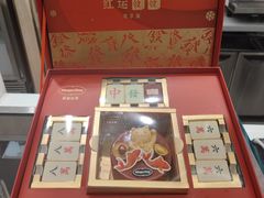 -哈根达斯(上海金山店)