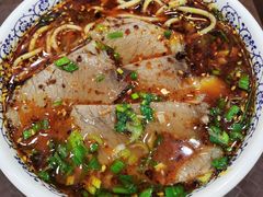 -清真磨沟沿老字号牛肉面(总店)