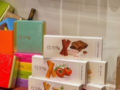 -皇玥(尖沙咀店)