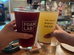 -FOAM LAB 泡沫实验室精酿餐吧