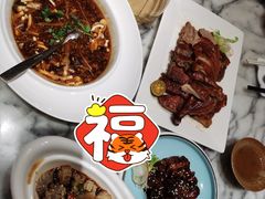 -青雅中餐厅(大连金石滩绿发希尔顿度假酒店)