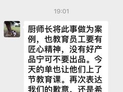 -福州西湖大酒店·怡湖咖啡厅